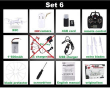 SYMA X5C (Upgrade Version) RC Drone 6-Axis  Quadcopter With 2MP HD Camera or X5 RC Dron No Camera